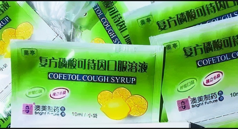 禁毒冷知识闻怪味也上瘾,关于禁毒药有哪些知识