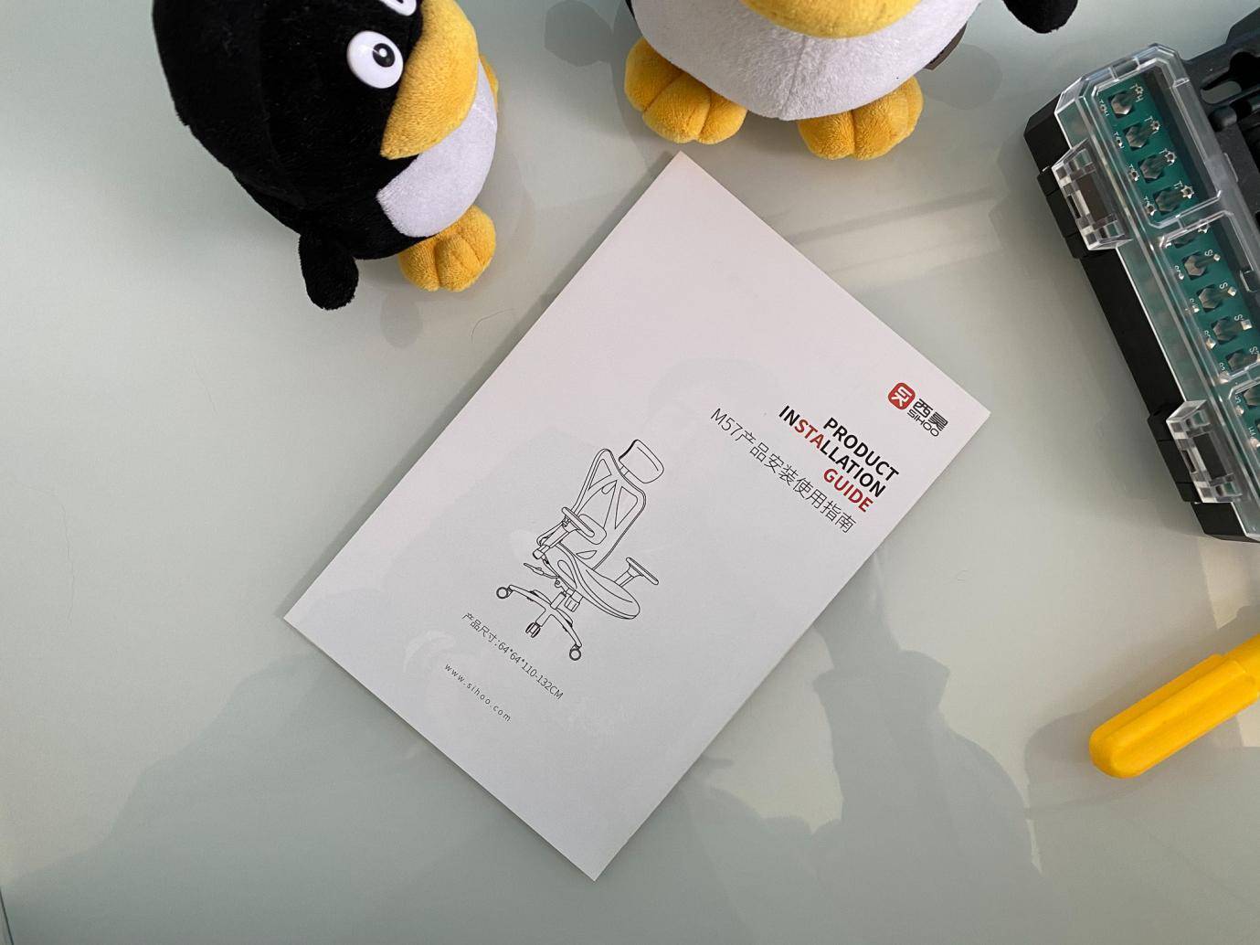 西昊人体工学椅推荐吗,西昊人体工学椅各型号的区别