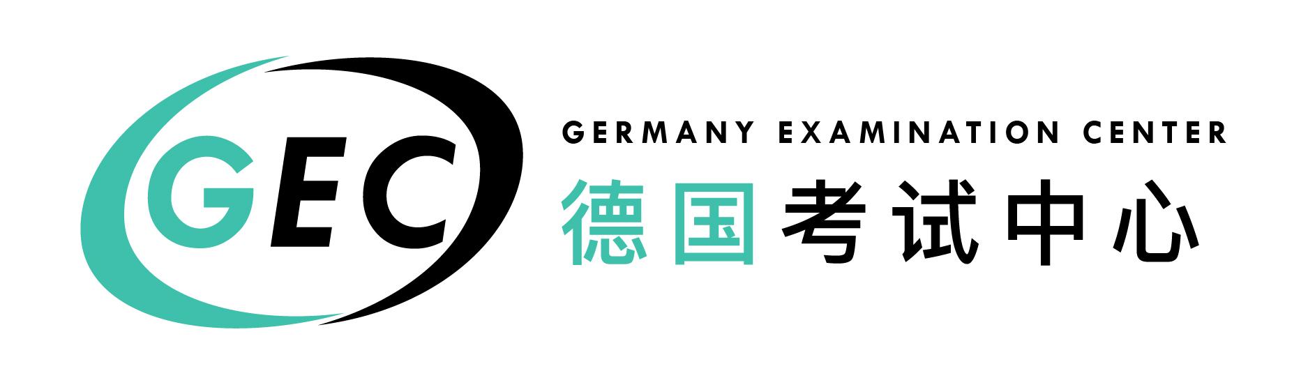 去德国留学一年多少钱,德国适合留学吗