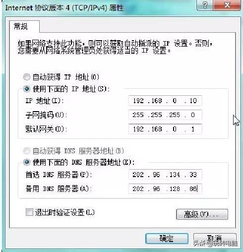 纯净win7怎么安装驱动,纯净win7的安装教程
