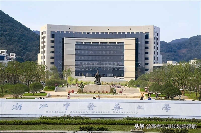 南方医科大学中医学科评估,中医学科排行榜前十名