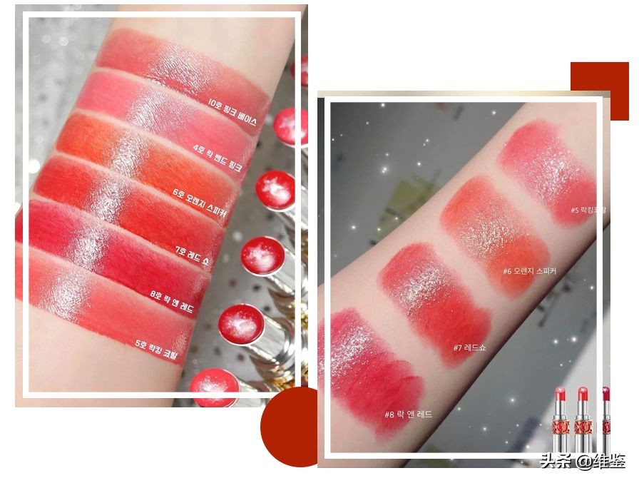 我的天！爱马仕居然出口红了，是真丑还是真香？