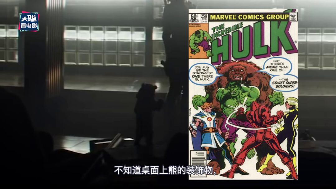 黑寡妇十大秘密解析,黑寡妇预告片