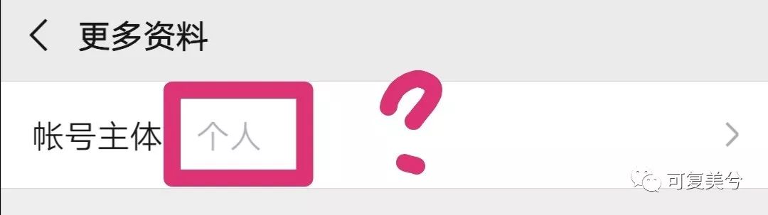 艺霏虾青素精华和可复美精华,艺霏虾青素敷料好用吗