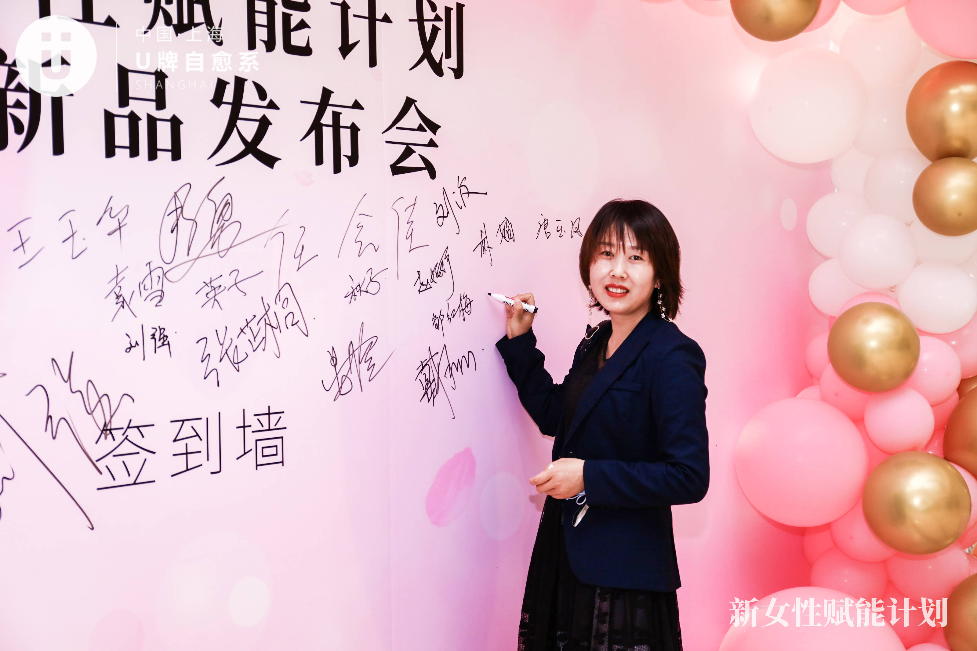 u牌怎么推广,u牌推广