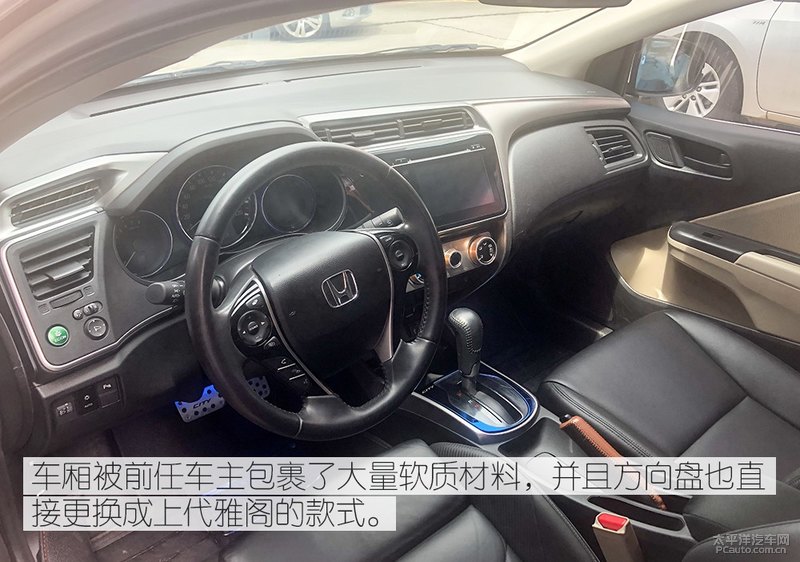 本田飞度到底有多保值,本田飞度二手值不值得购买