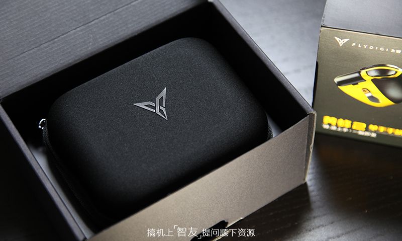 鍚冮浮绁炲櫒榛勮渹2,鍚冮浮鎵嬫焺椋炴櫤榛勮渹2pro