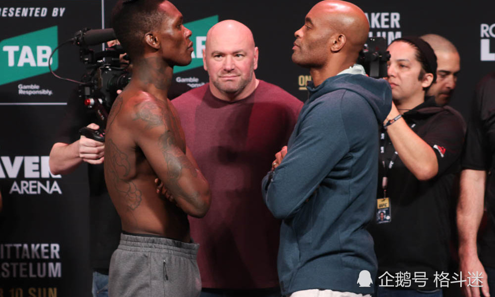 黑龙阿迪萨亚ko蜘蛛人,黑龙阿迪萨亚ufc输了哪一场