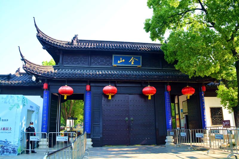 跟夏宁葆去穷游——镇江，扬州4天3晚自由行，人均花费550