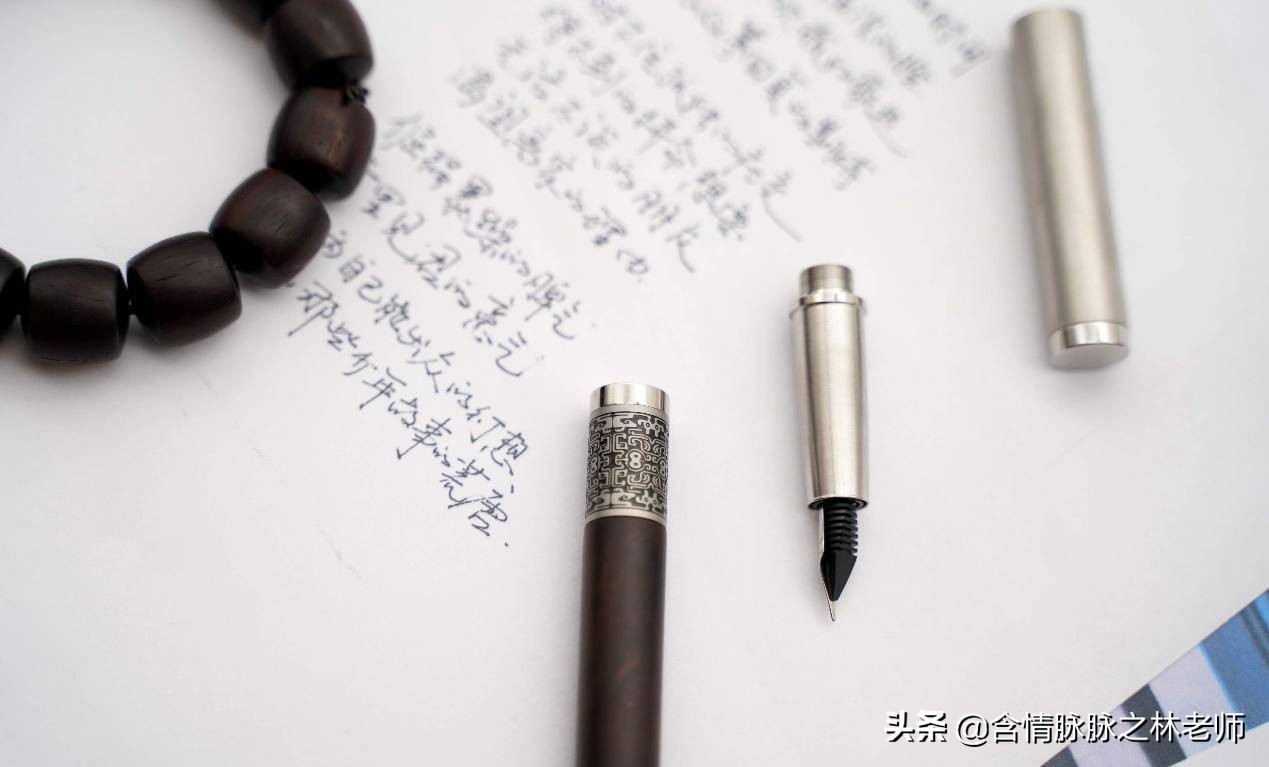 实木和现代的结合,笔下文创转轮钢笔体验
