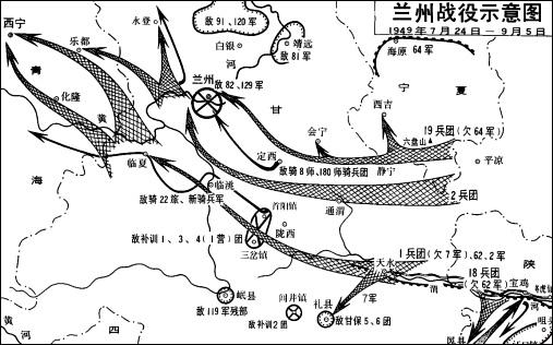 解放战争中最难打的一战,解放战争十大战役解密