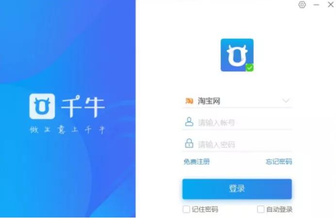 28个能直接上手实操的副业,简单易做值得上手的副业