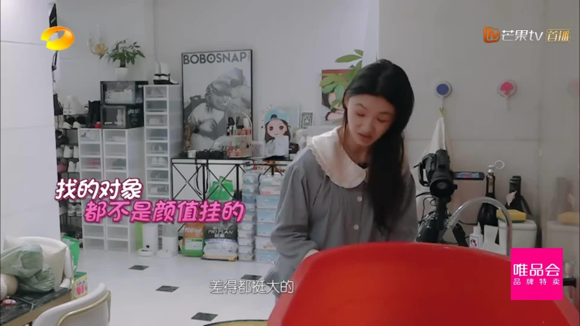 林允海陆友谊,林允海陆谈恋爱过程