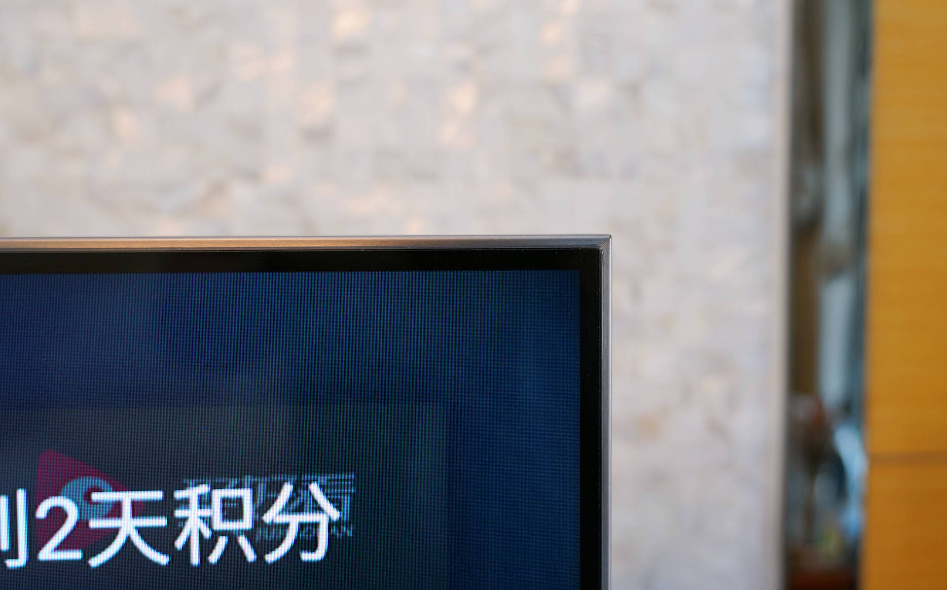 东芝65z670kf和索尼电视对比,东芝电视机65z600mf测评