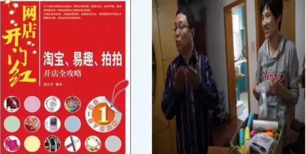 聋人创业者,全国聋人创业成功案例