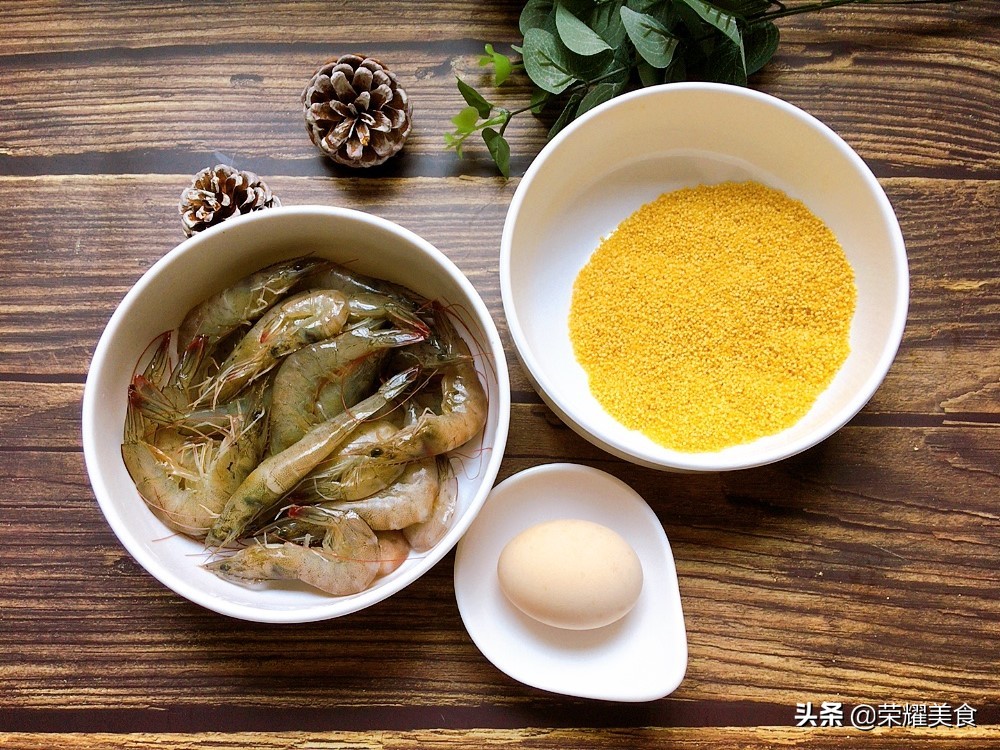 小米煮什么粥孩子比较喜欢吃,宝宝小米和大米一起煮粥的做法