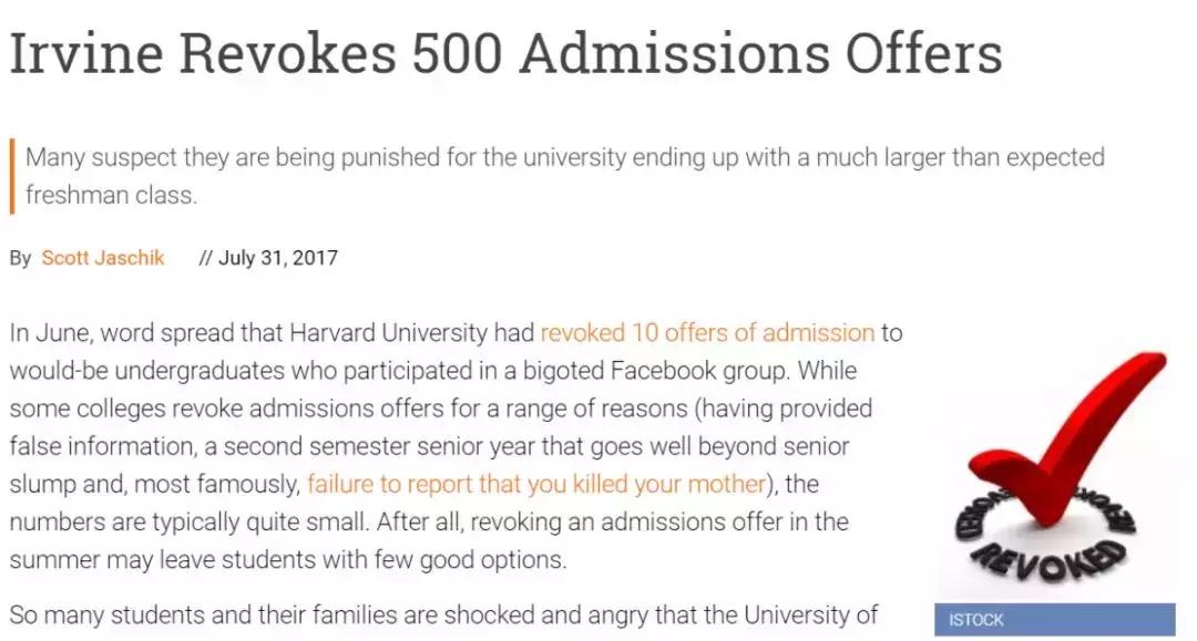 3月到来之前，你还能做什么提高自己录取率？