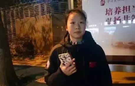 好消息！2019河南城乡居民基础养老金最低标准再提高；监控拍下平顶山女童被拐全过程，只用了60秒