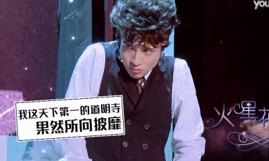 Ella公开分享夫妻生活，这车速大概只有小S能追上了吧