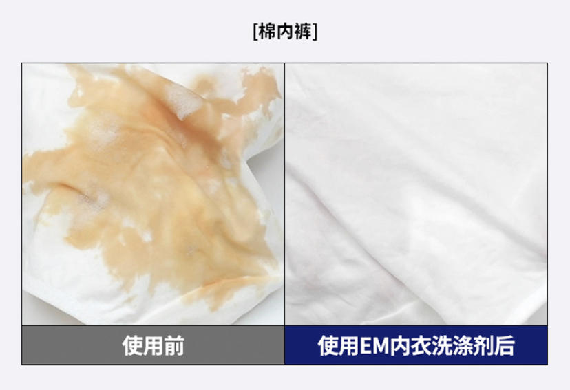 经期护理推荐,女生经期好用物推荐