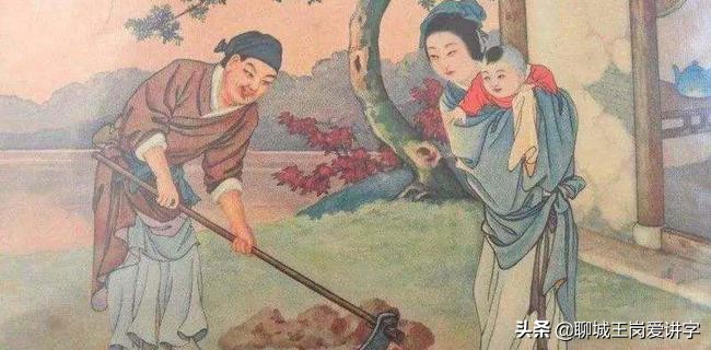 碑文中祖考和显考的意思,古代墓碑上显考是什么意思