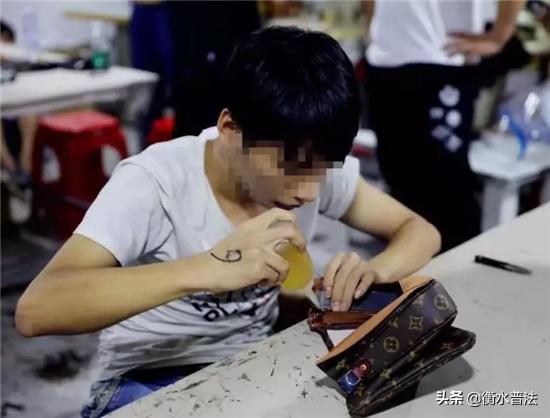 海外购虚假发货,海外购物被骗案