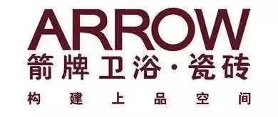 2018广东500强企业出炉！东鹏、联塑、乐华、美的、华帝等上榜