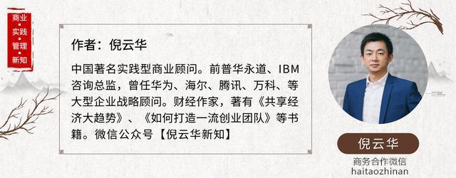 创业合伙人冲突怎么解决,合伙人创业沟通方法