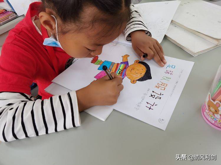 2024小学足球文化艺术节运动会,新开路小学文化艺术节