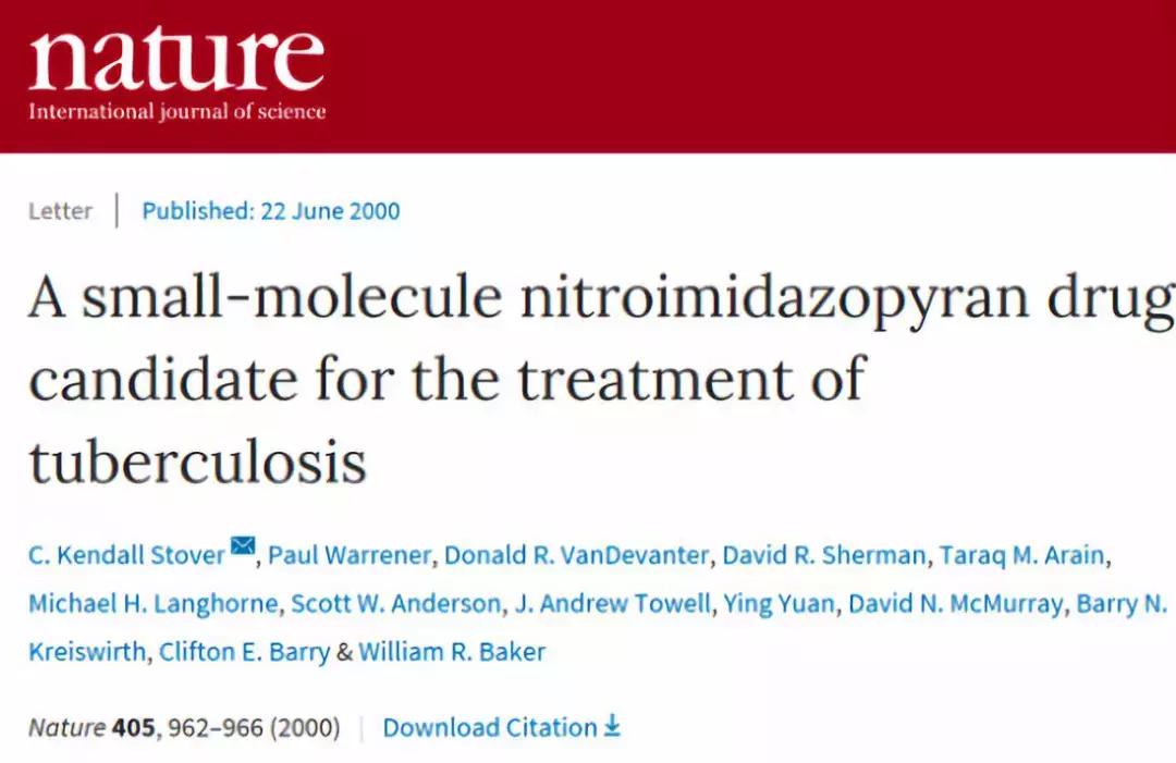 抗结核新药50年磨一剑,结核病药物最新研究进展