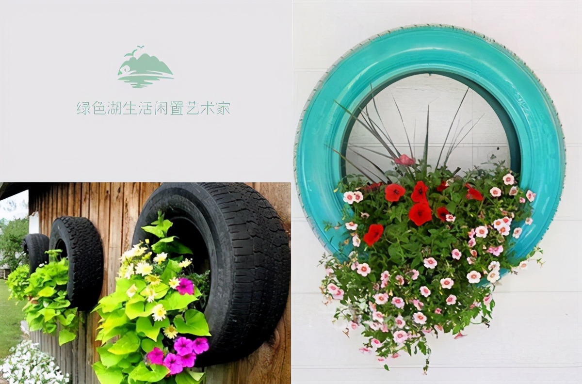 DIY自制花盆,让闲置品充满文艺气息