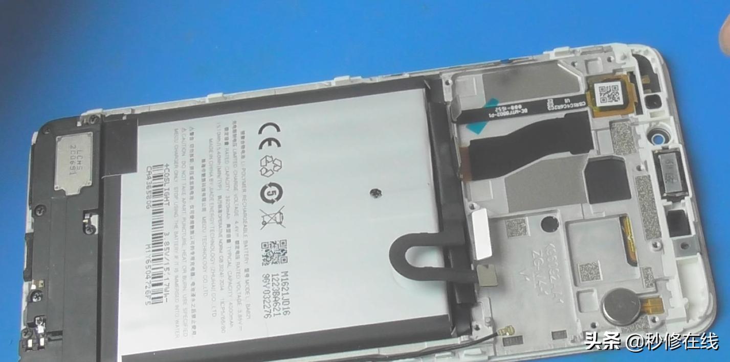 魅蓝note5拆机换尾插,魅蓝note5拆机