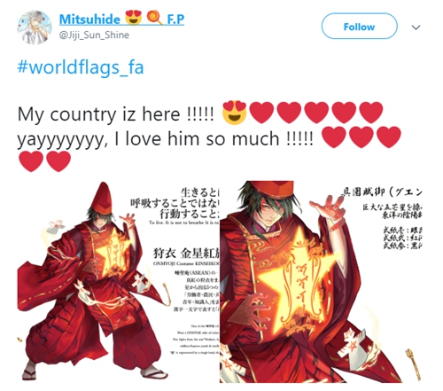 东京奥运国旗拟人化,奥运国旗拟人化图片