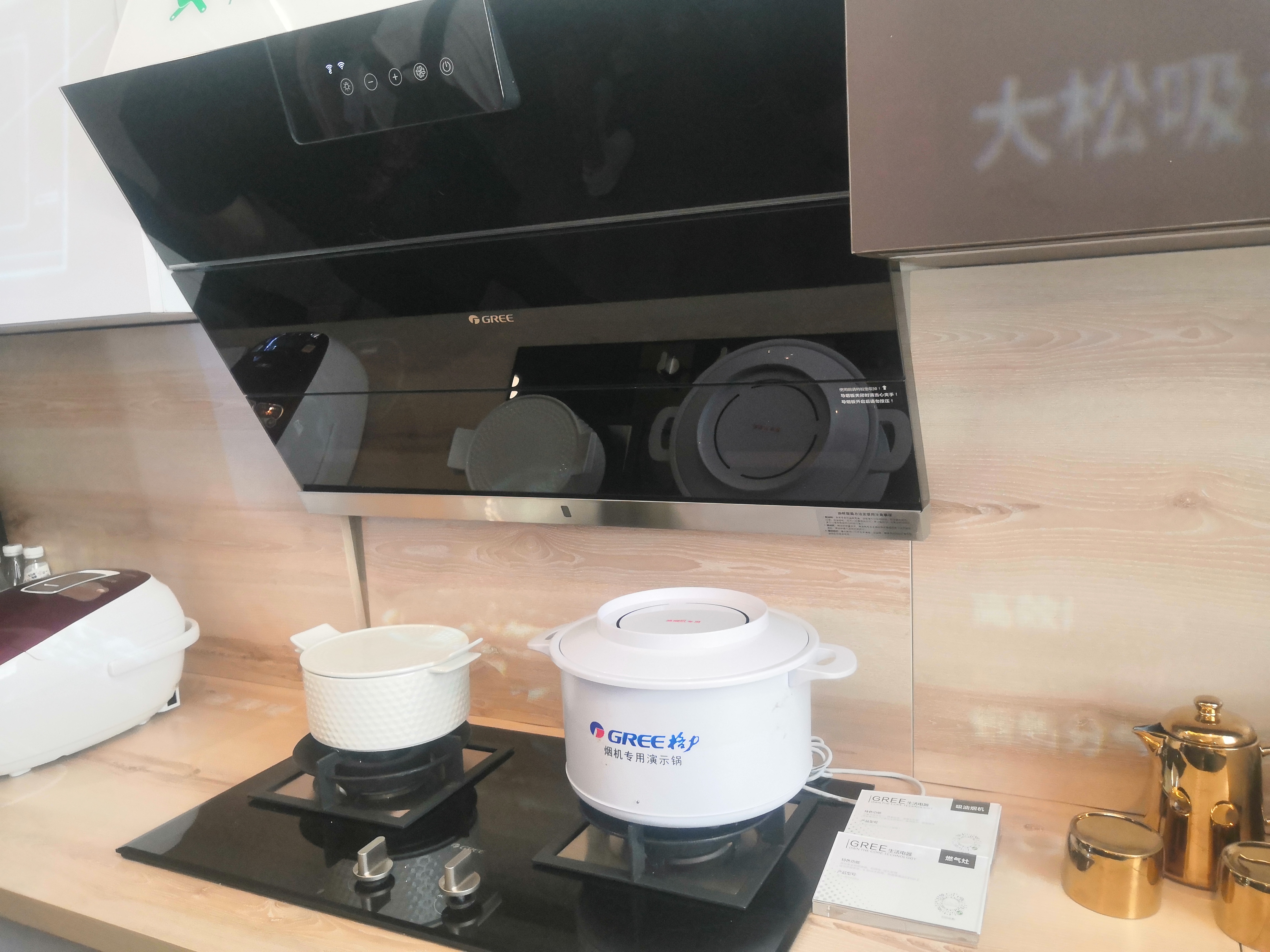 格力零碳健康家,格力零碳智能家