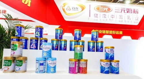 上海婴童展2023三元奶粉,三元奶粉发布会
