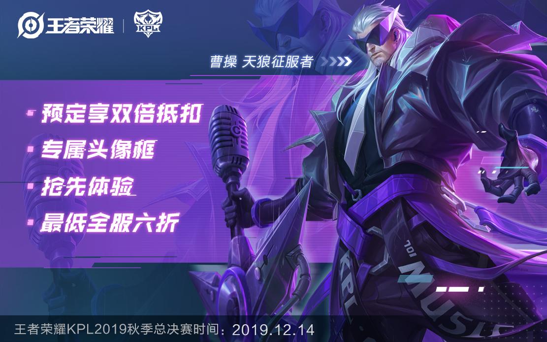 王者荣耀新活动鲁班大师,王者荣耀最新鲁班活动