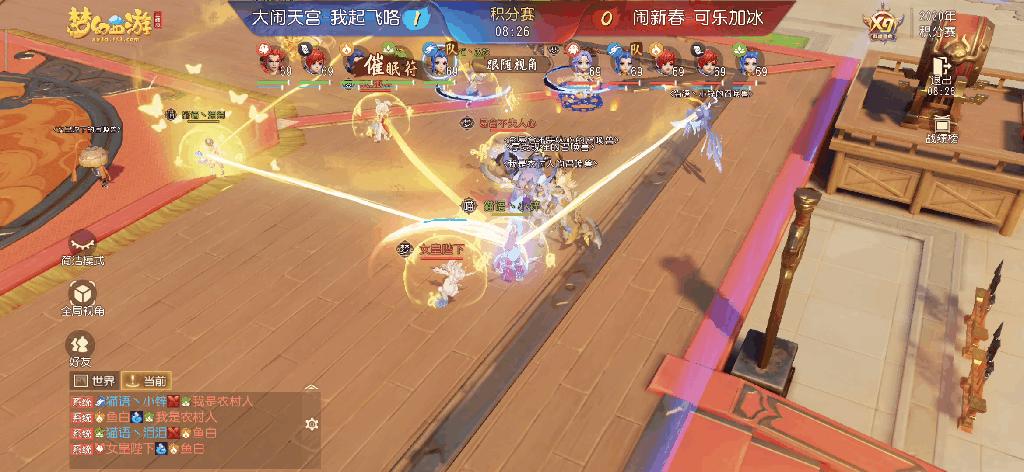 群雄逐鹿赛季该怎么玩,群雄逐鹿败走华容攻略