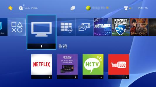 ps4和switch哪一个更值得买,穷人适合买switch吗