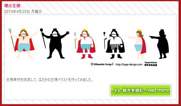 如何提升PPT设计能力,如何提升自己的ppt创意