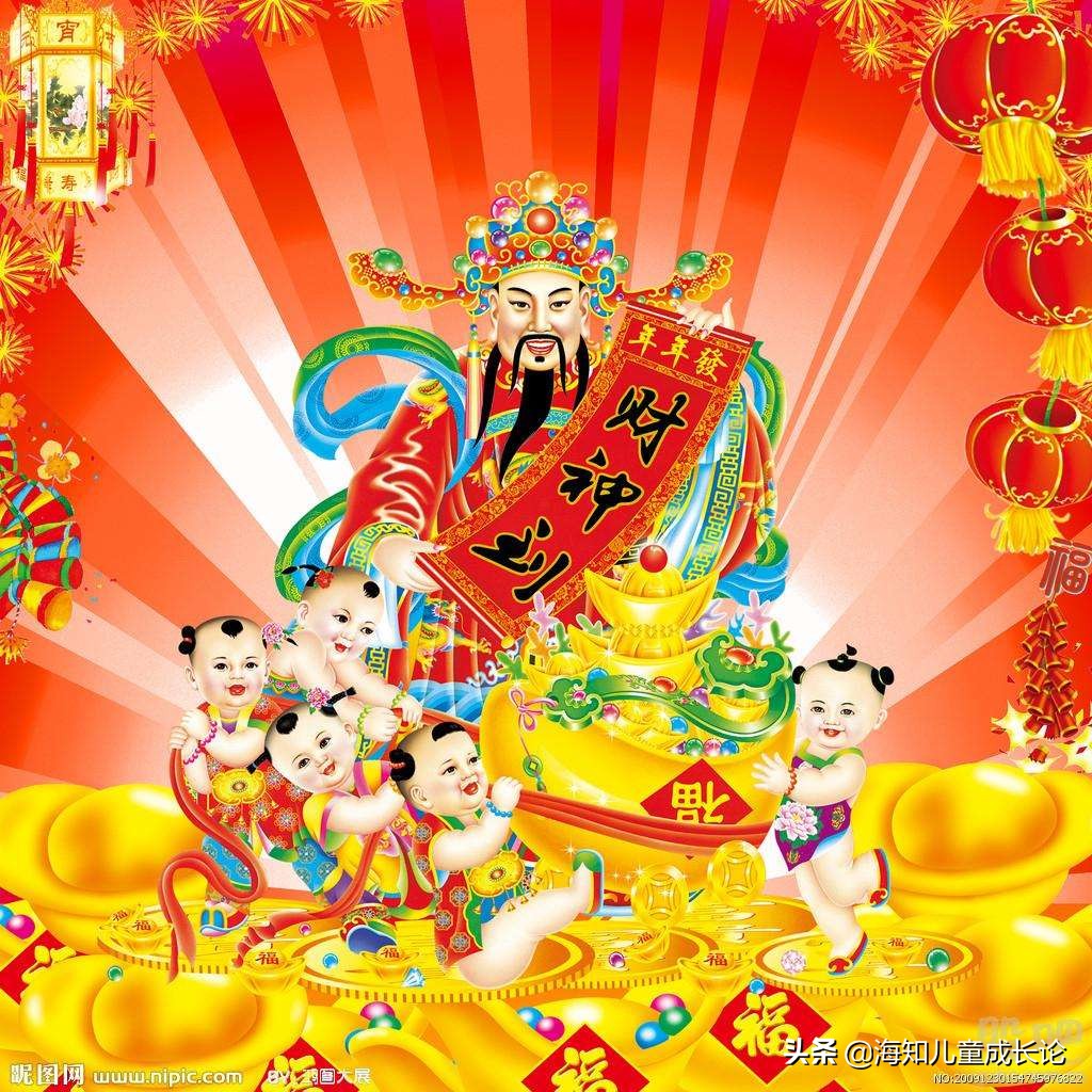 初五习俗,初五习俗和谚语