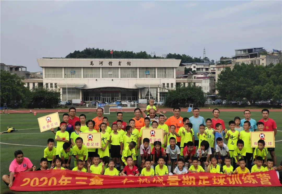 平乐篮球训练营,平乐训练营