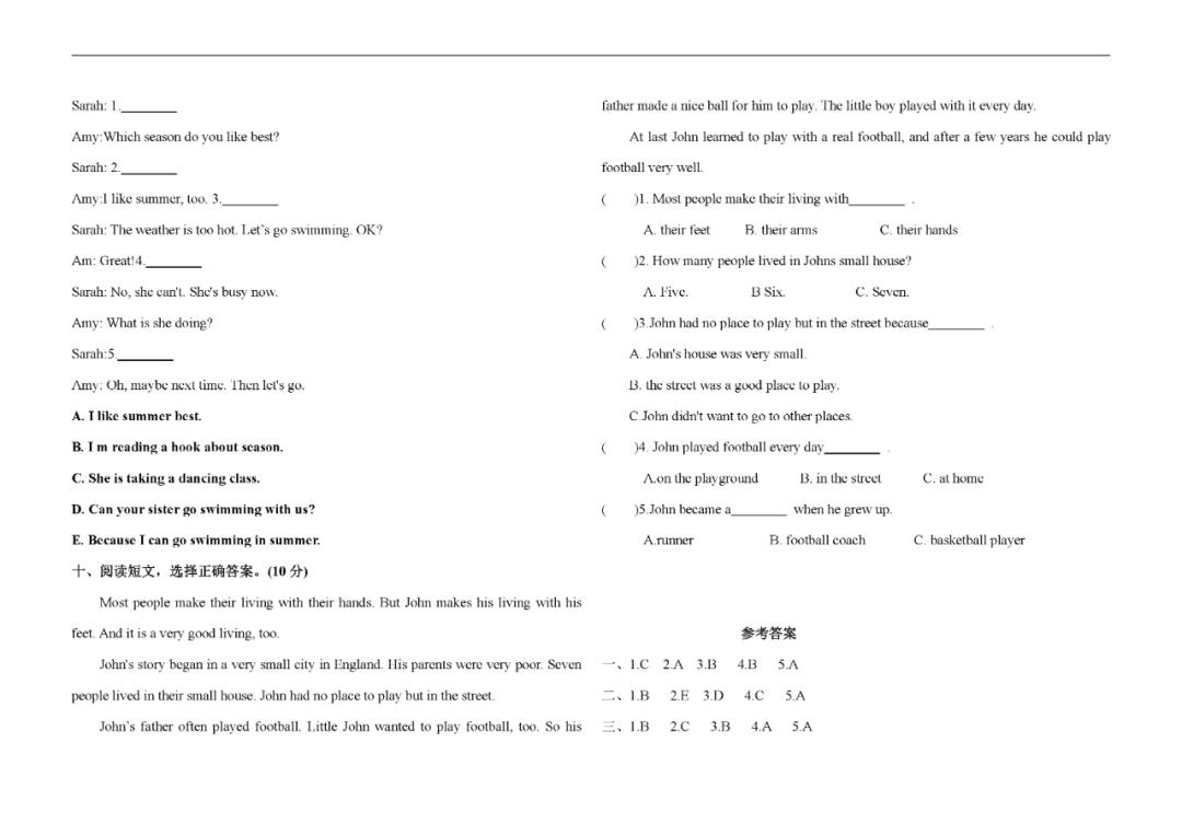 2021-2022六年级上册英语期末答案,五年级上册英语试卷期末2021-2022