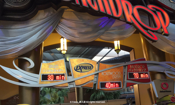 关西初游攻略丨奈良!京都!大阪!GO!USJ(下篇)