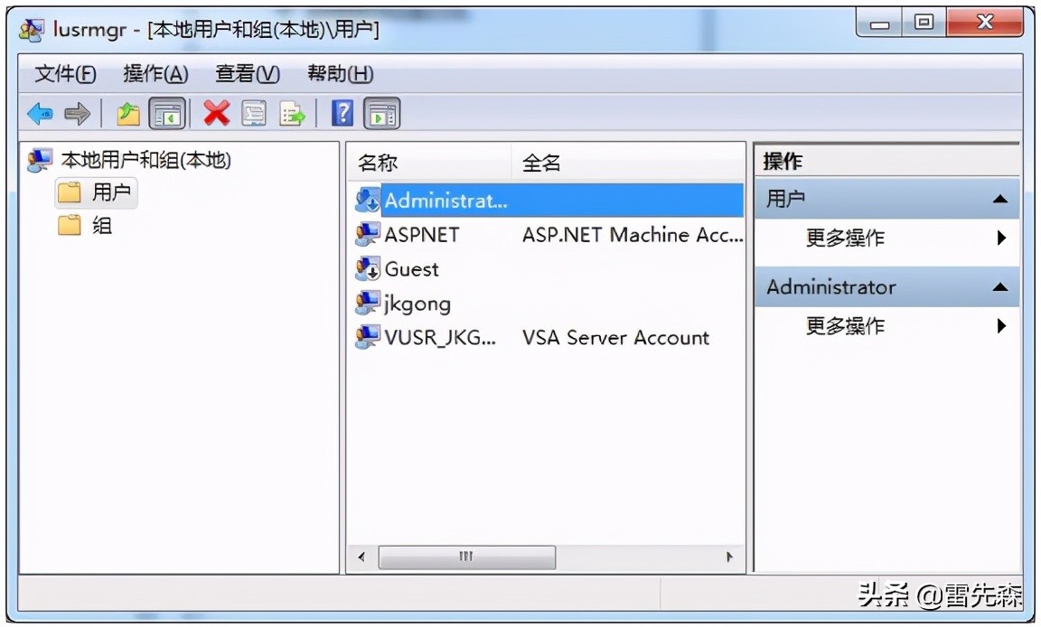 电脑如何下载安装组态软件,力控组态软件安装教程