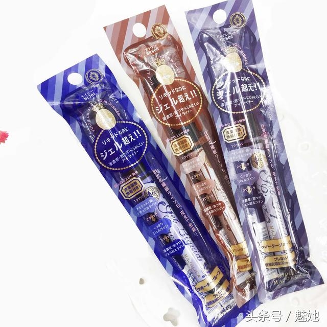 眼线笔新手推荐测评,眼线笔画法新手怎么练习