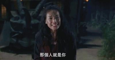 周星驰前女友再曝分手细节,周星驰前女友曝光分手细节