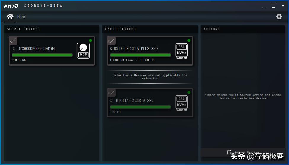 amdstoremi2.0评测,amdstoremi2.0正式版发布