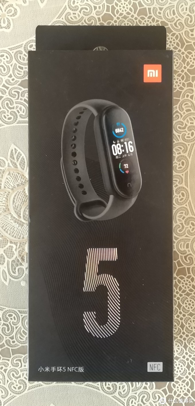 小米手环5使用教程和价位,小米手环5首发价