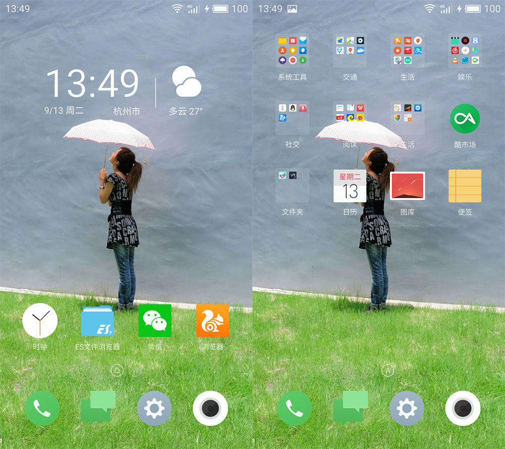 魅族魅蓝e测试视频,魅族魅蓝e系列手机怎么样