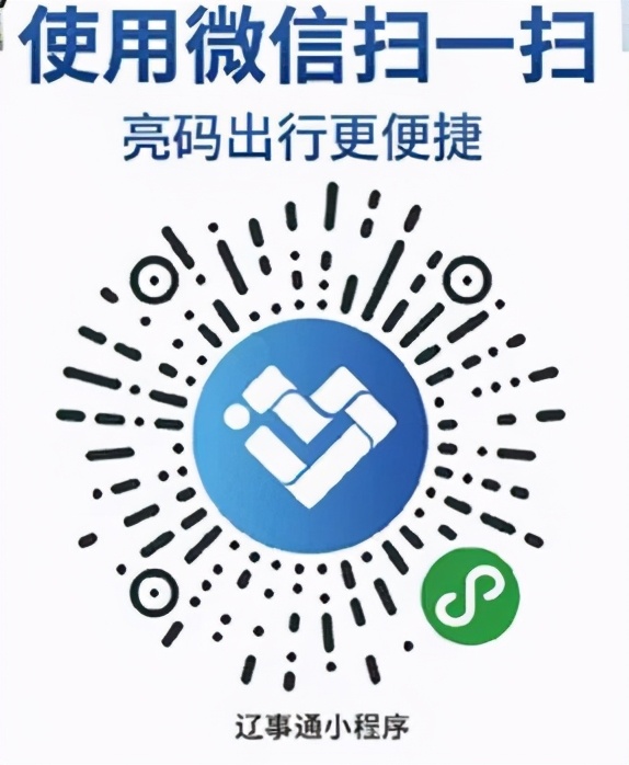 锦州市妇婴医院,锦州市医院最新通知